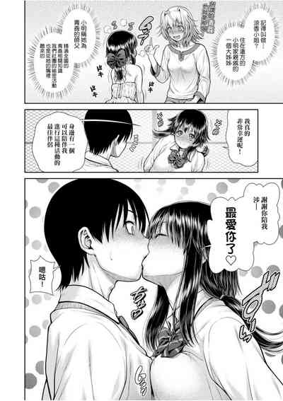 第178页图