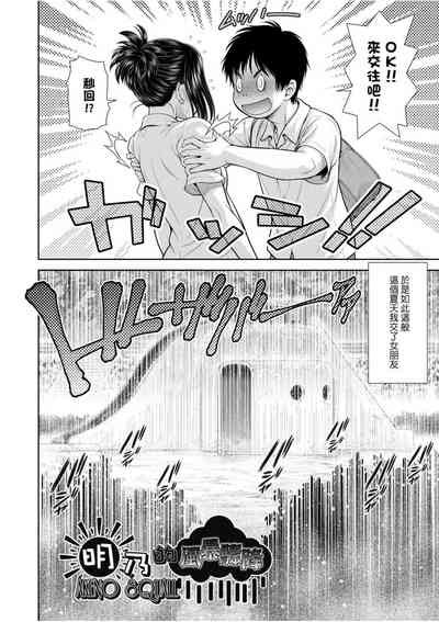 第22页图