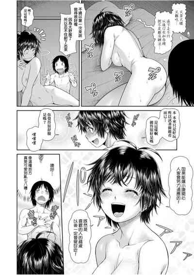 第46页图
