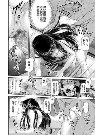 第66页图