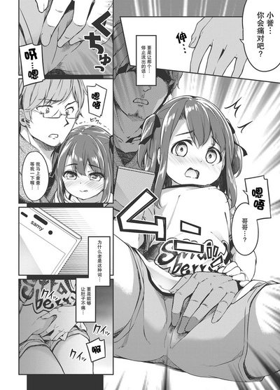 第22頁圖