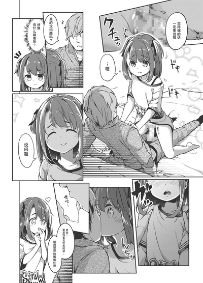 第30頁圖