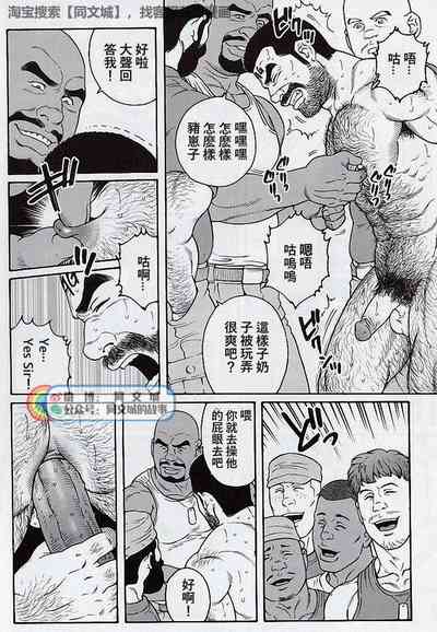 第178頁圖