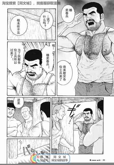 第18頁圖