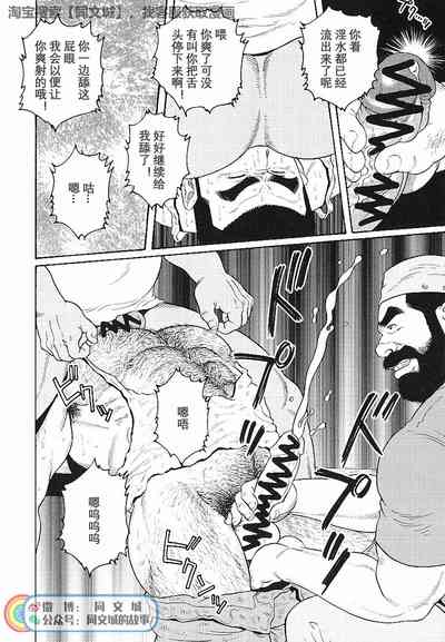 第38頁圖