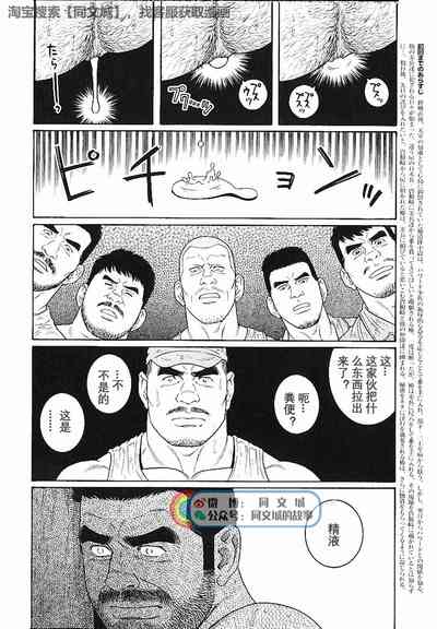 第6頁圖