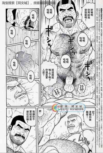 第82頁圖