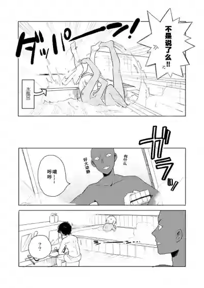 第10頁圖