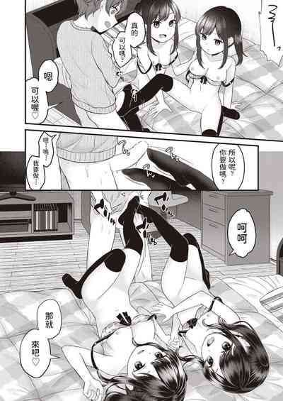 第14頁圖