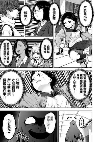 第50页图