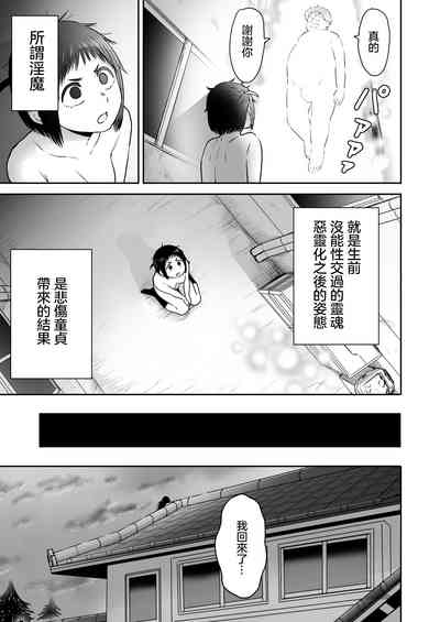 第90页图