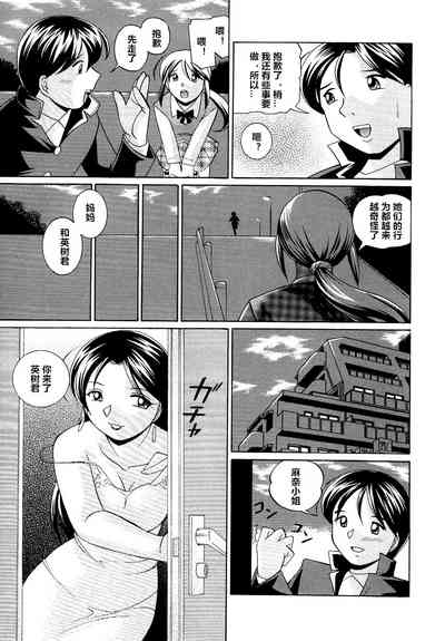 第82页图