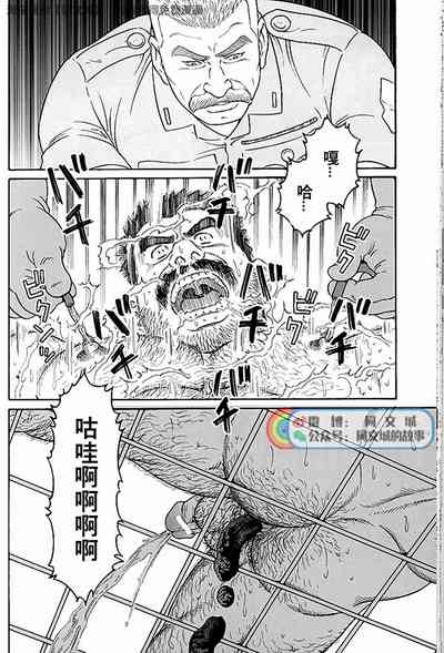 第114页图