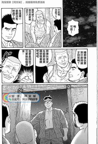 第126页图