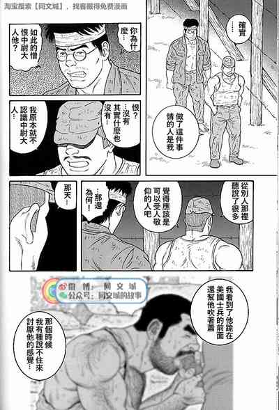 第134页图