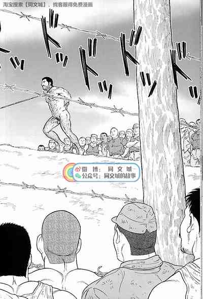 第174页图