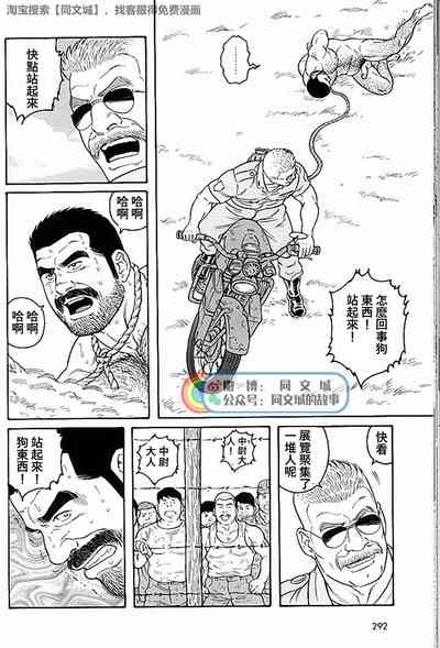 第178页图