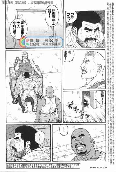 第18页图