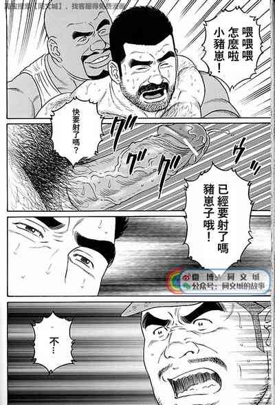 第198页图