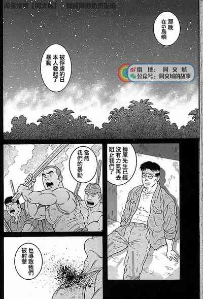 第226页图