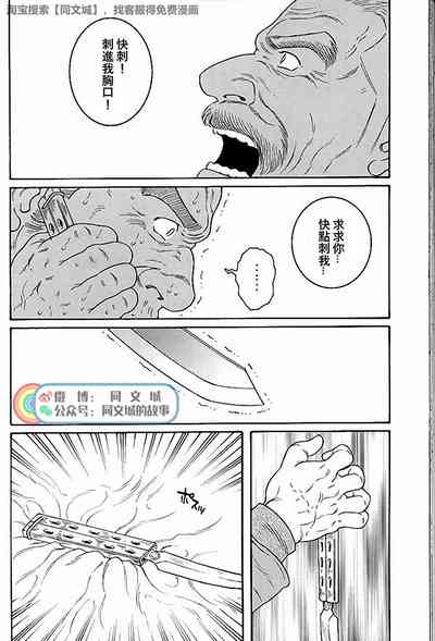 第270页图