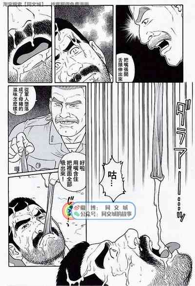 第82页图