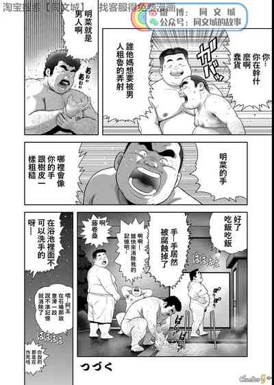 第18页图