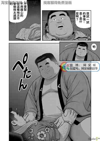 第10页图