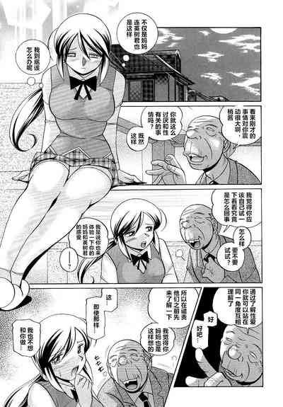第106頁圖