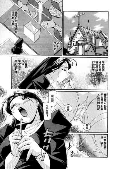 第66頁圖