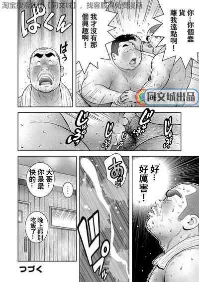 第22頁圖