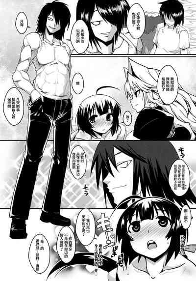 第26頁圖