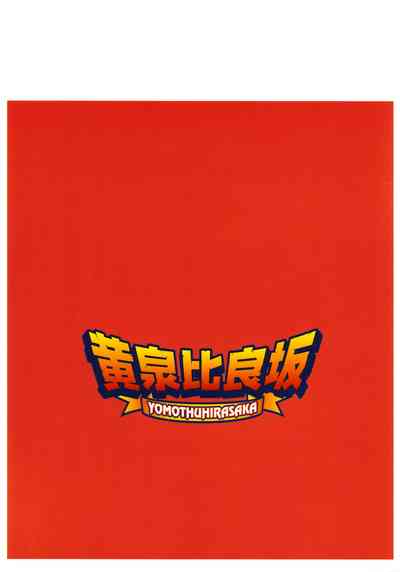 第34頁圖
