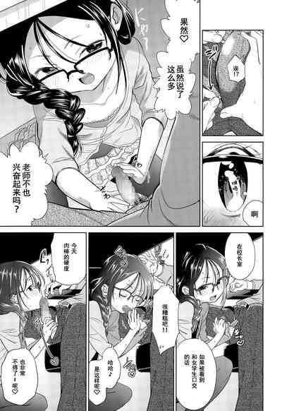 第10页图