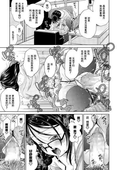 第14页图