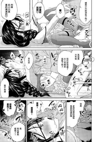 第22页图