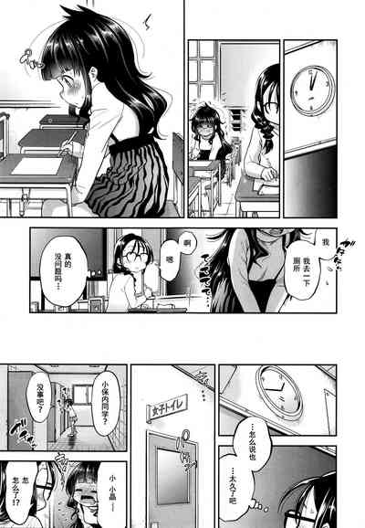 第38页图