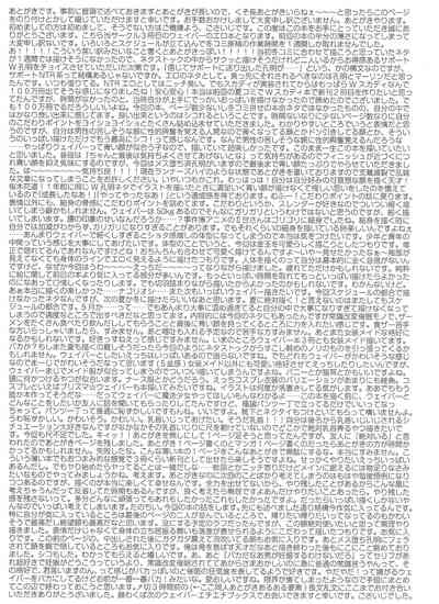 第14页图