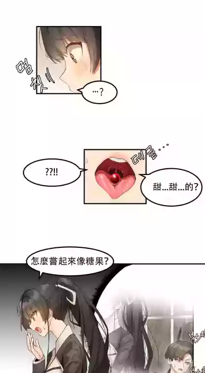 第106页图