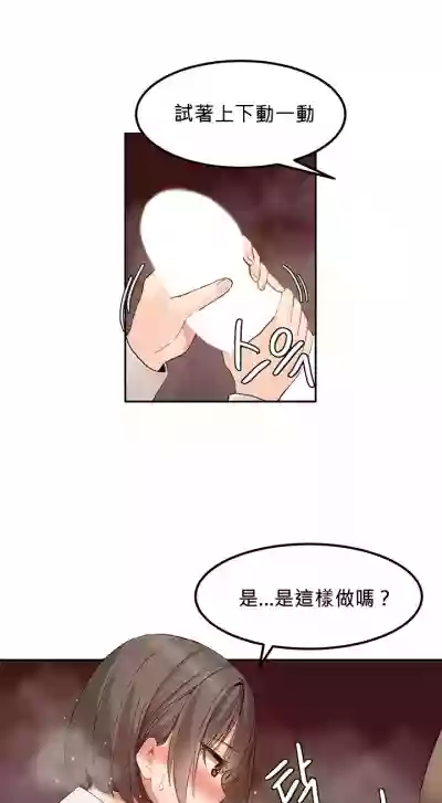 第50页图