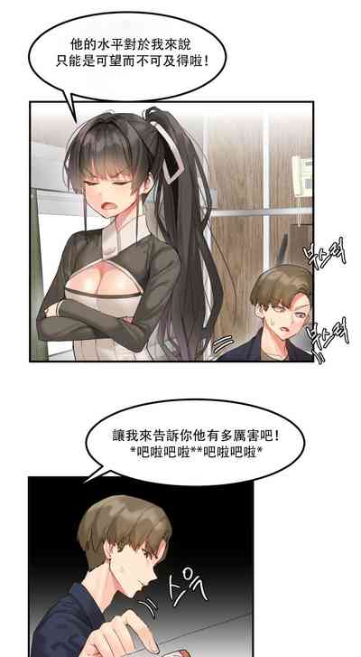 第90页图
