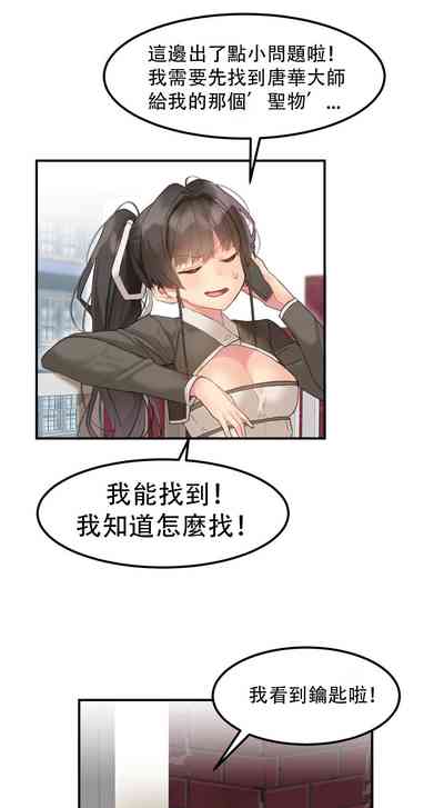第94页图