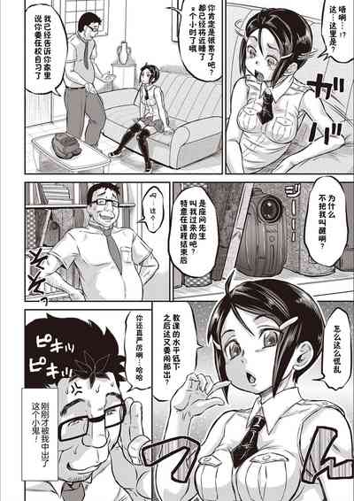 第170页图