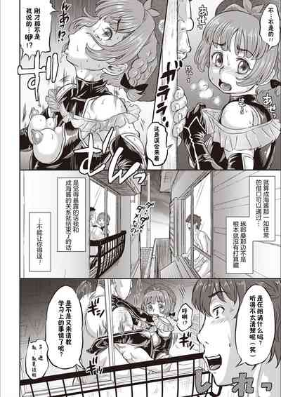 第38页图