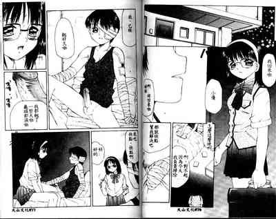 第38页图