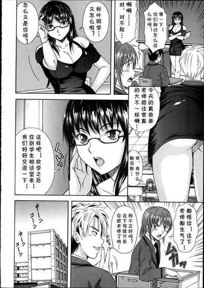 第6页图