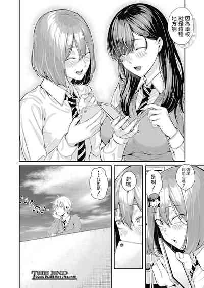 第46頁圖