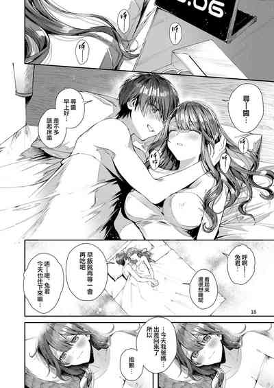 第22页图