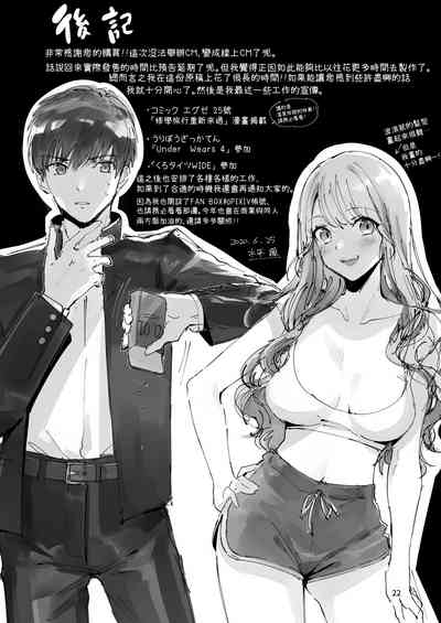 第26页图