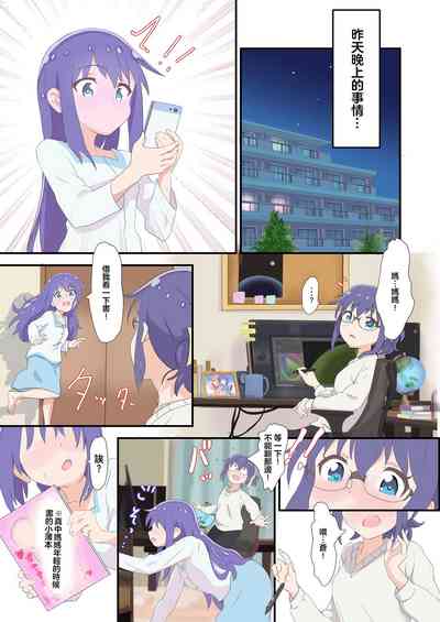 第6頁圖